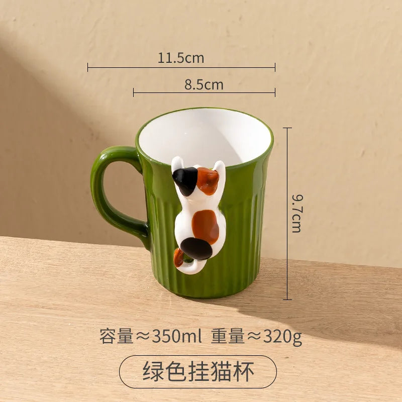 Whiskers & Whimsy: The Purr-fect Cat Mug for Coffee Lovers