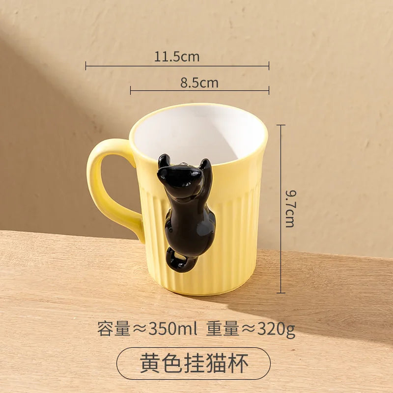 Whiskers & Whimsy: The Purr-fect Cat Mug for Coffee Lovers